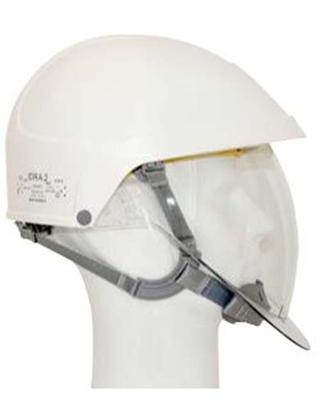 CASQUE IDRA 2 BLANC