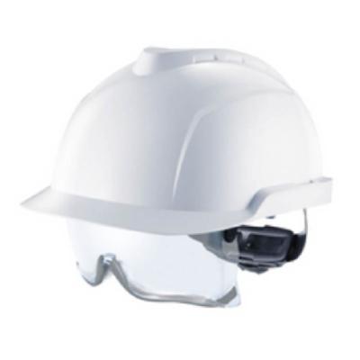 CASQUE AVEC ECRAN INTEGRE VGARD 950