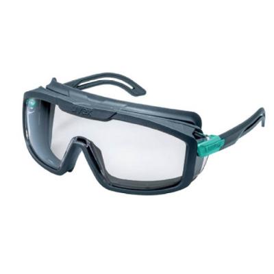 LUNETTE UVEX I-GUARD PLANET